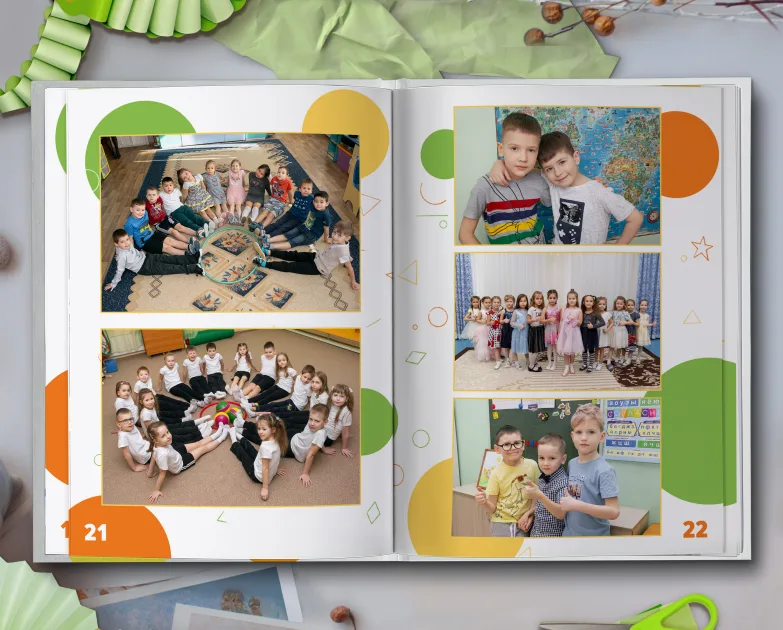 Яркие личности